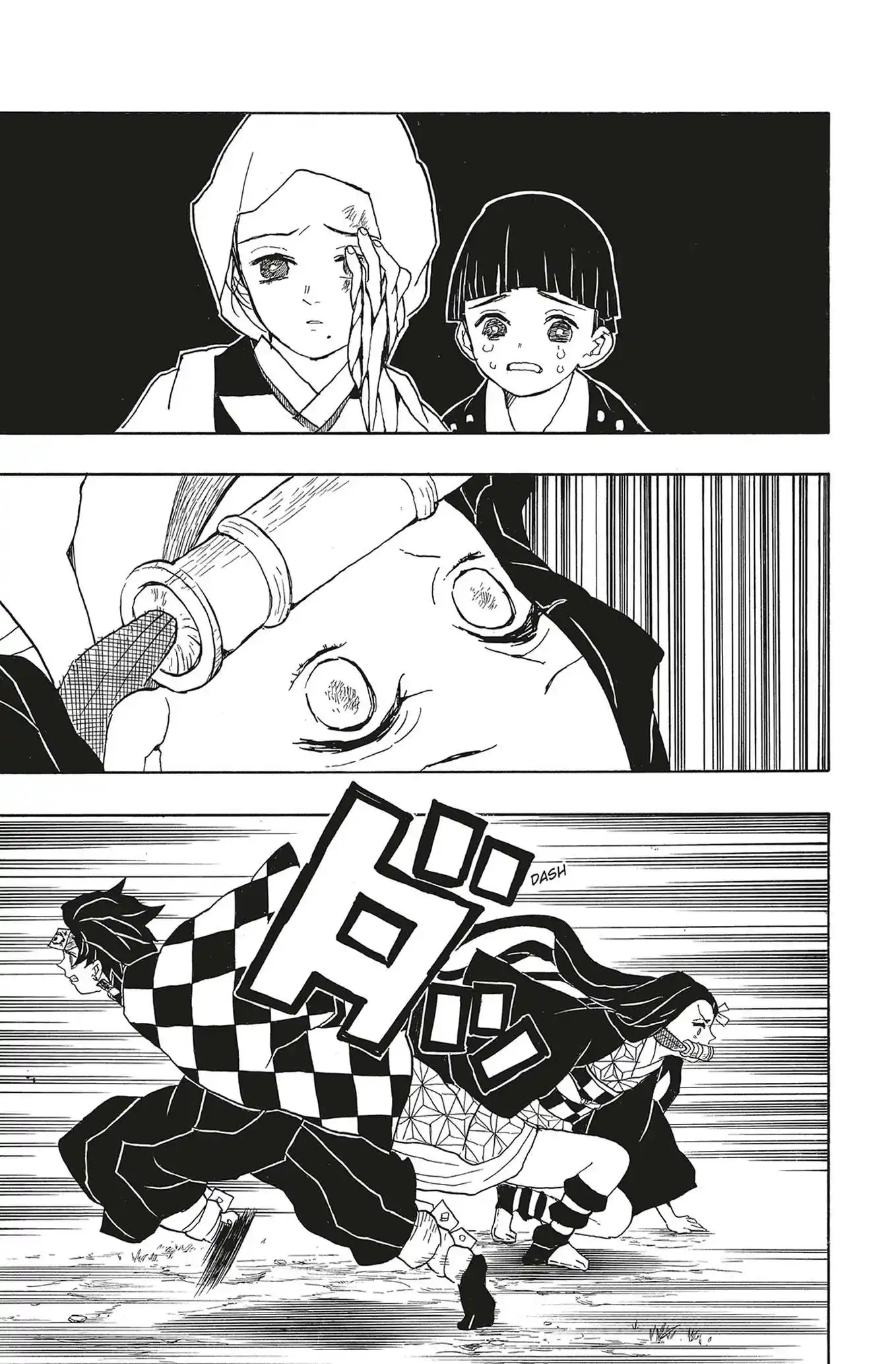 Kimetsu No Yaiba 3 page 9