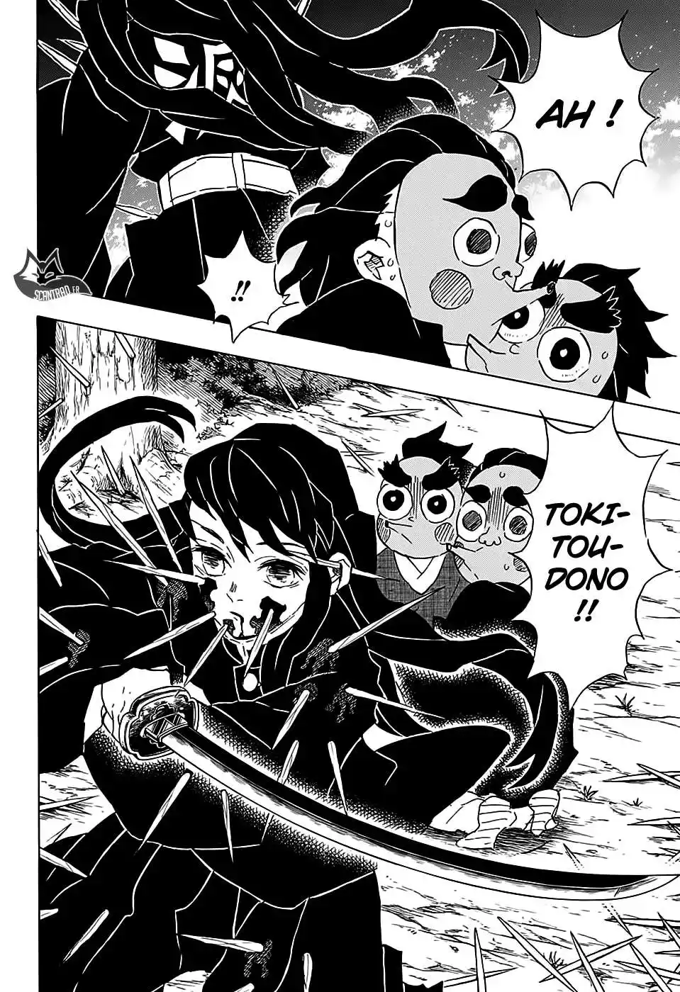 Kimetsu No Yaiba 111 page 12