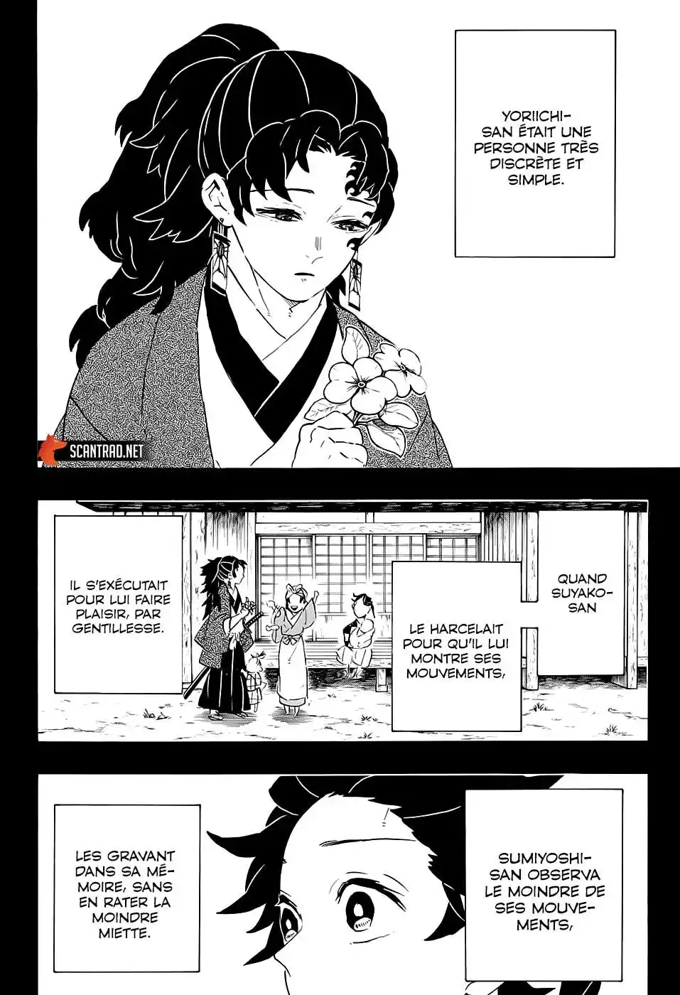 Kimetsu No Yaiba 192 page 2