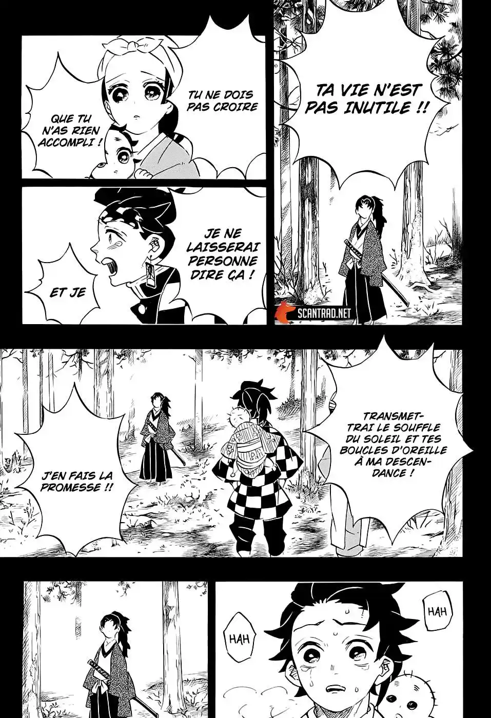 Kimetsu No Yaiba 192 page 5