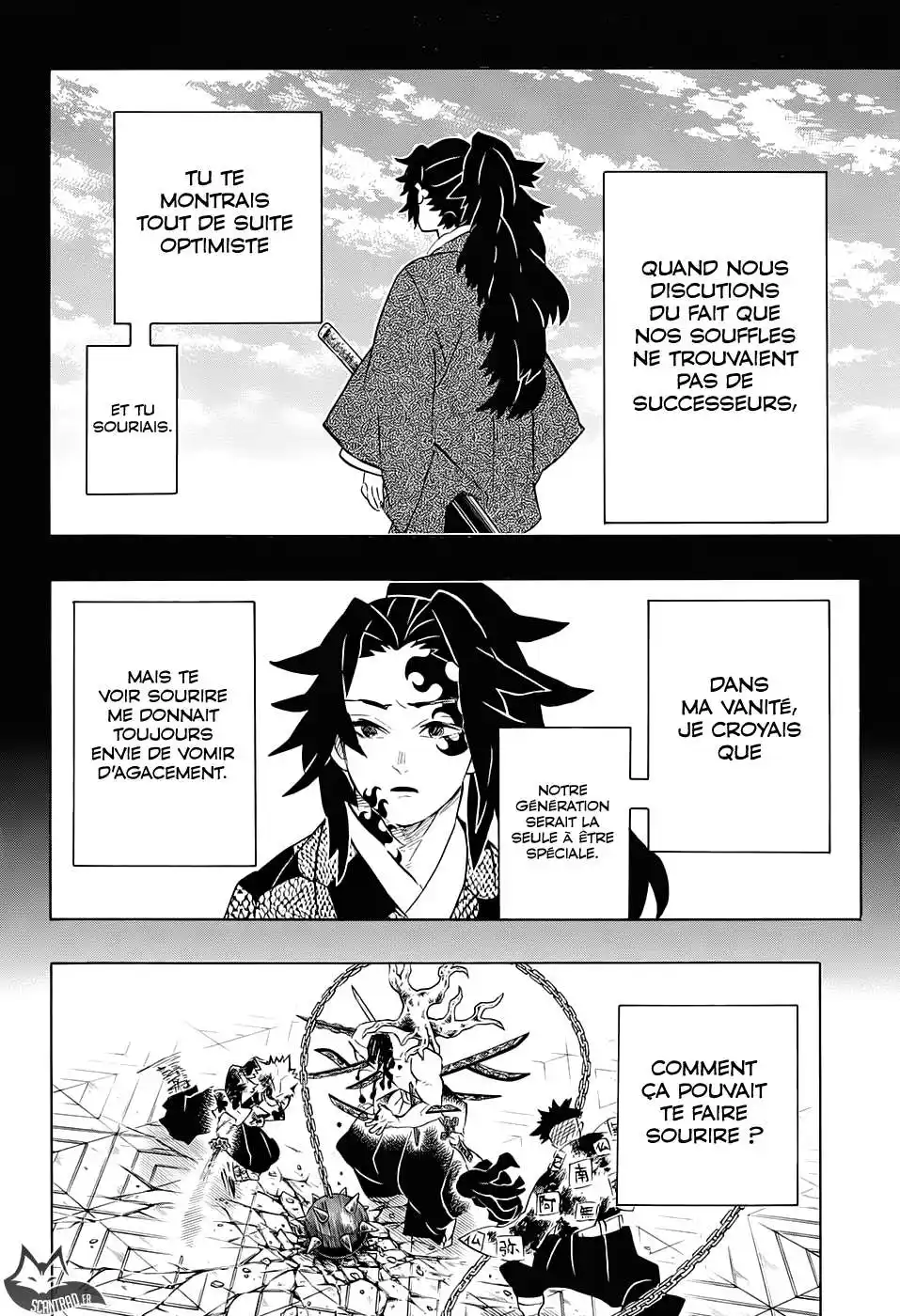 Kimetsu No Yaiba 176 page 2