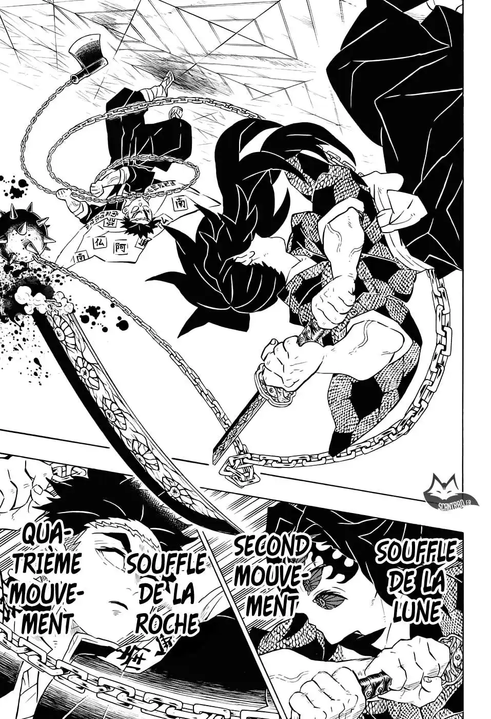 Kimetsu No Yaiba 169 page 15