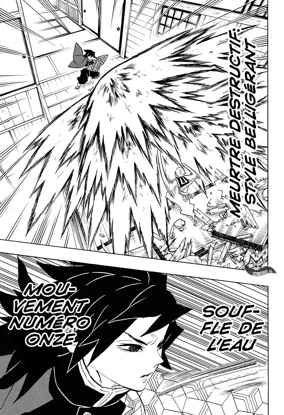 Kimetsu No Yaiba 148 page 3