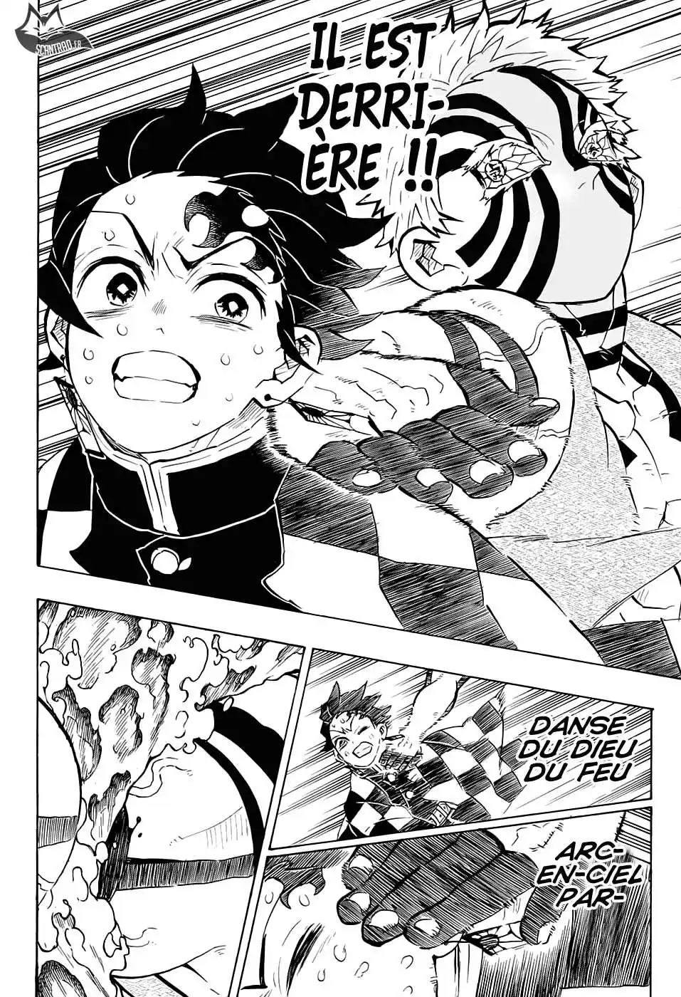 Kimetsu No Yaiba 148 page 6