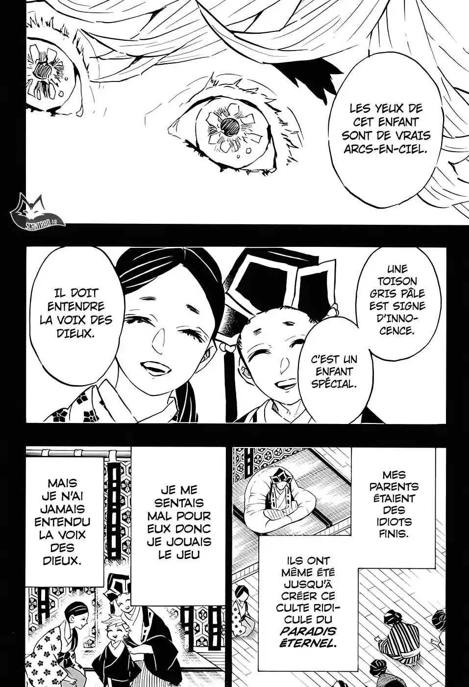 Kimetsu No Yaiba 142 page 2