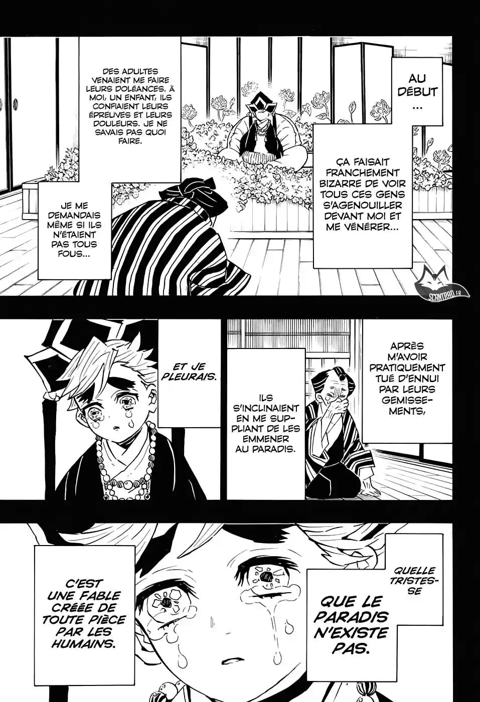 Kimetsu No Yaiba 142 page 3