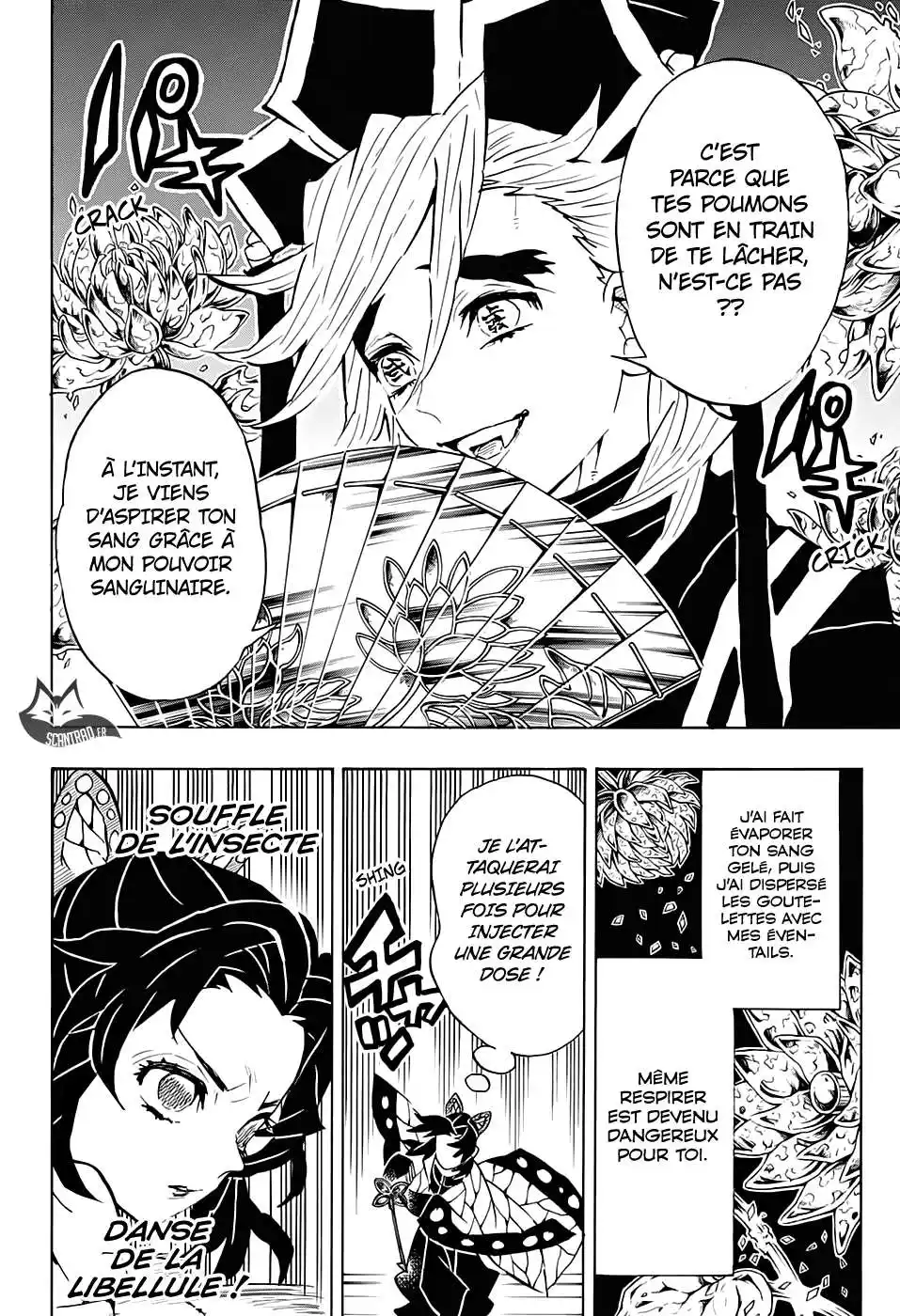 Kimetsu No Yaiba 142 page 6