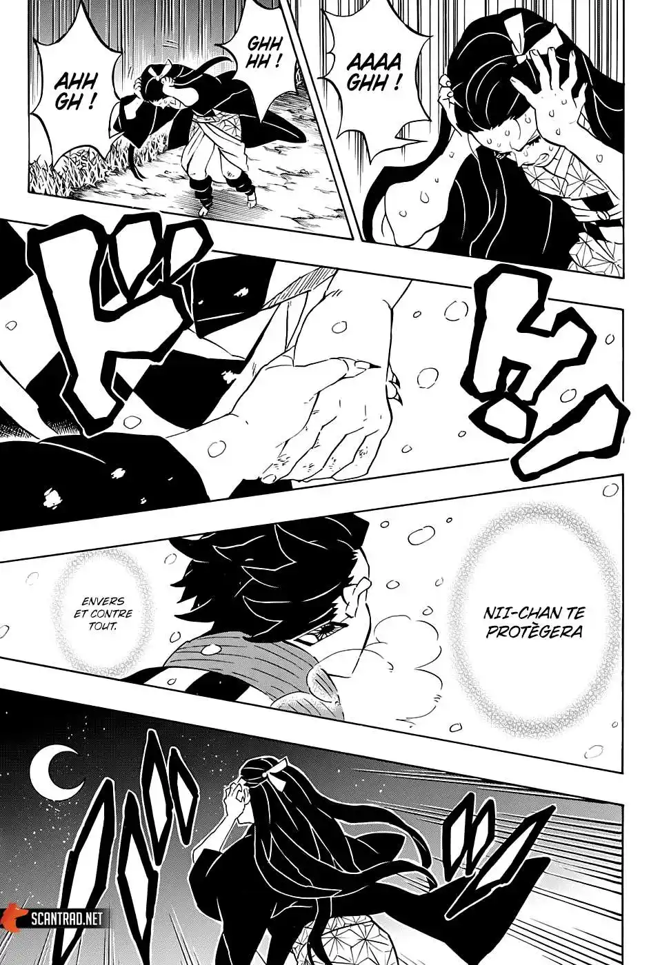 Kimetsu No Yaiba 196 page 11