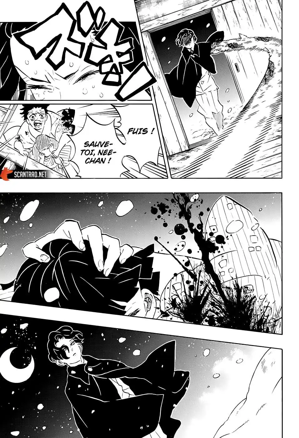 Kimetsu No Yaiba 196 page 3