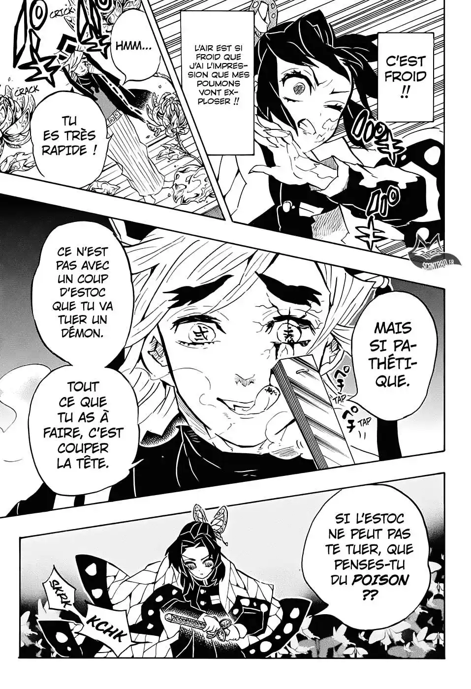 Kimetsu No Yaiba 141 page 15