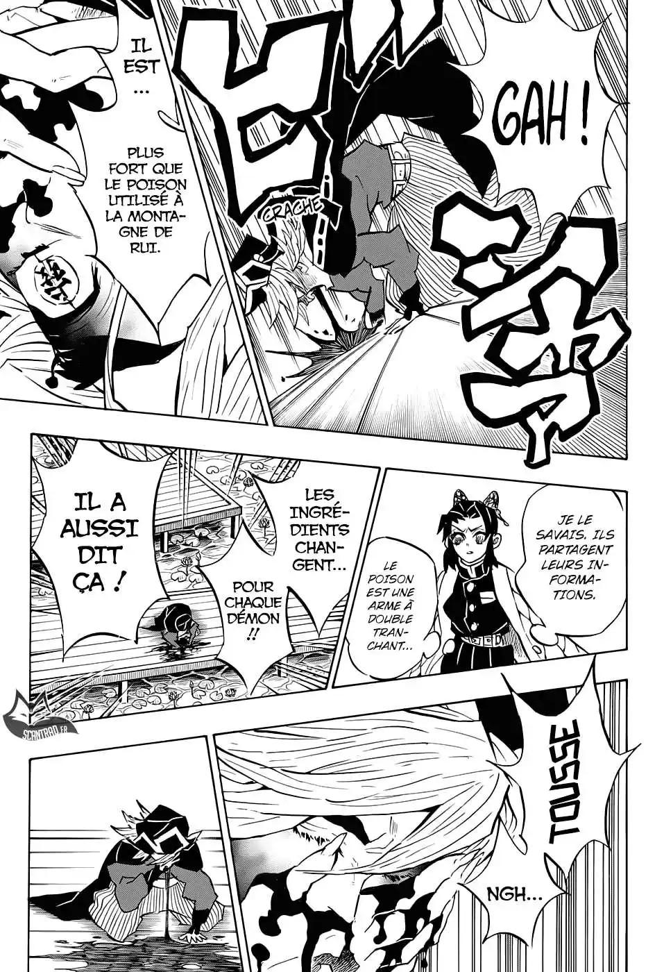 Kimetsu No Yaiba 141 page 17