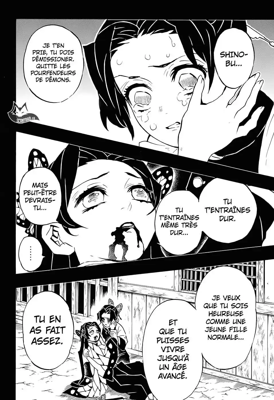 Kimetsu No Yaiba 141 page 2