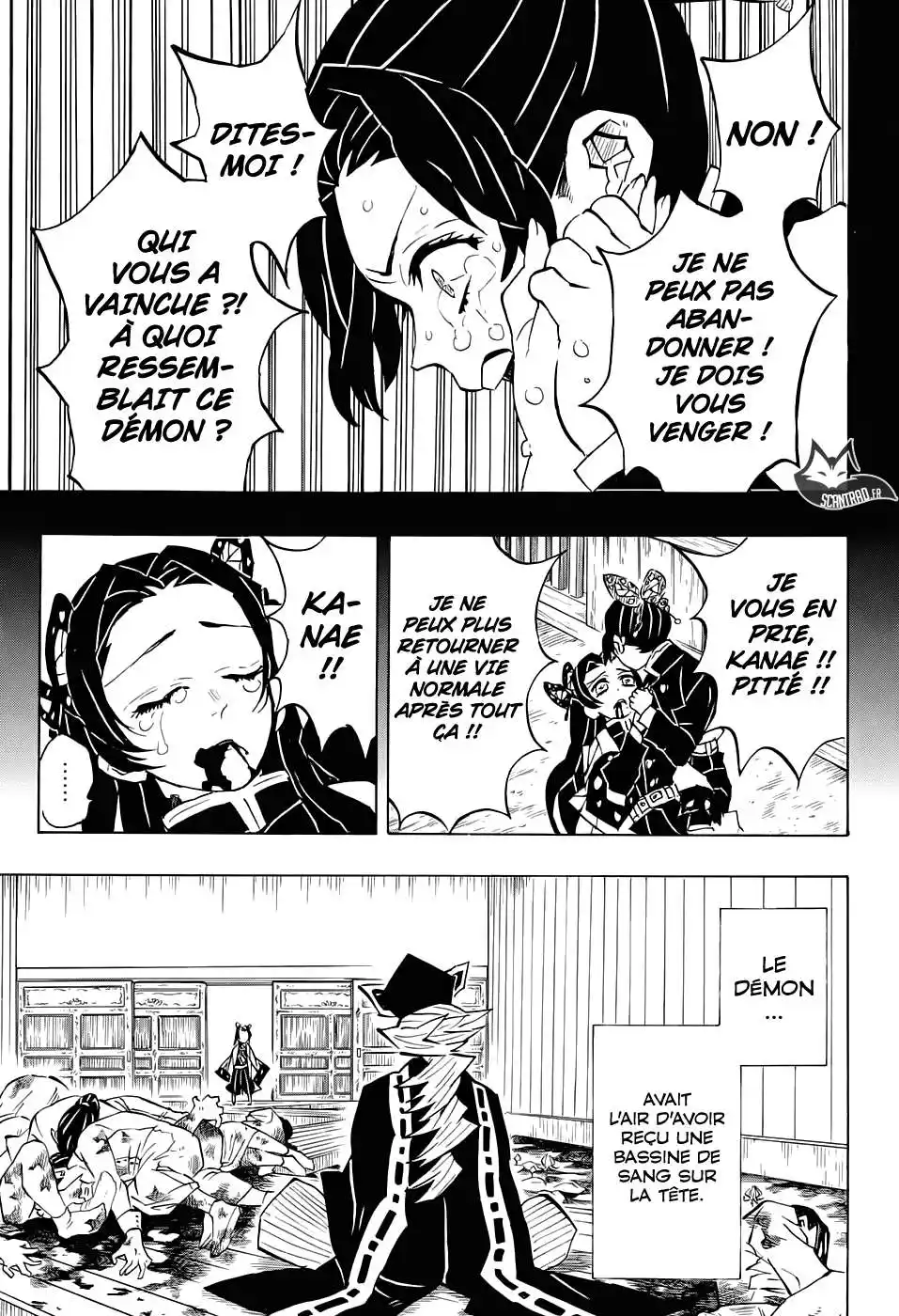 Kimetsu No Yaiba 141 page 3