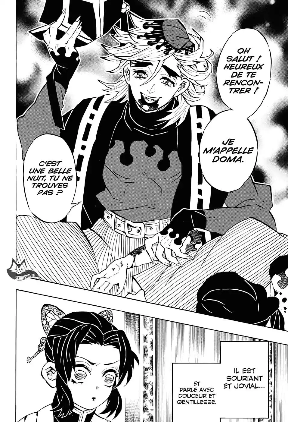 Kimetsu No Yaiba 141 page 4