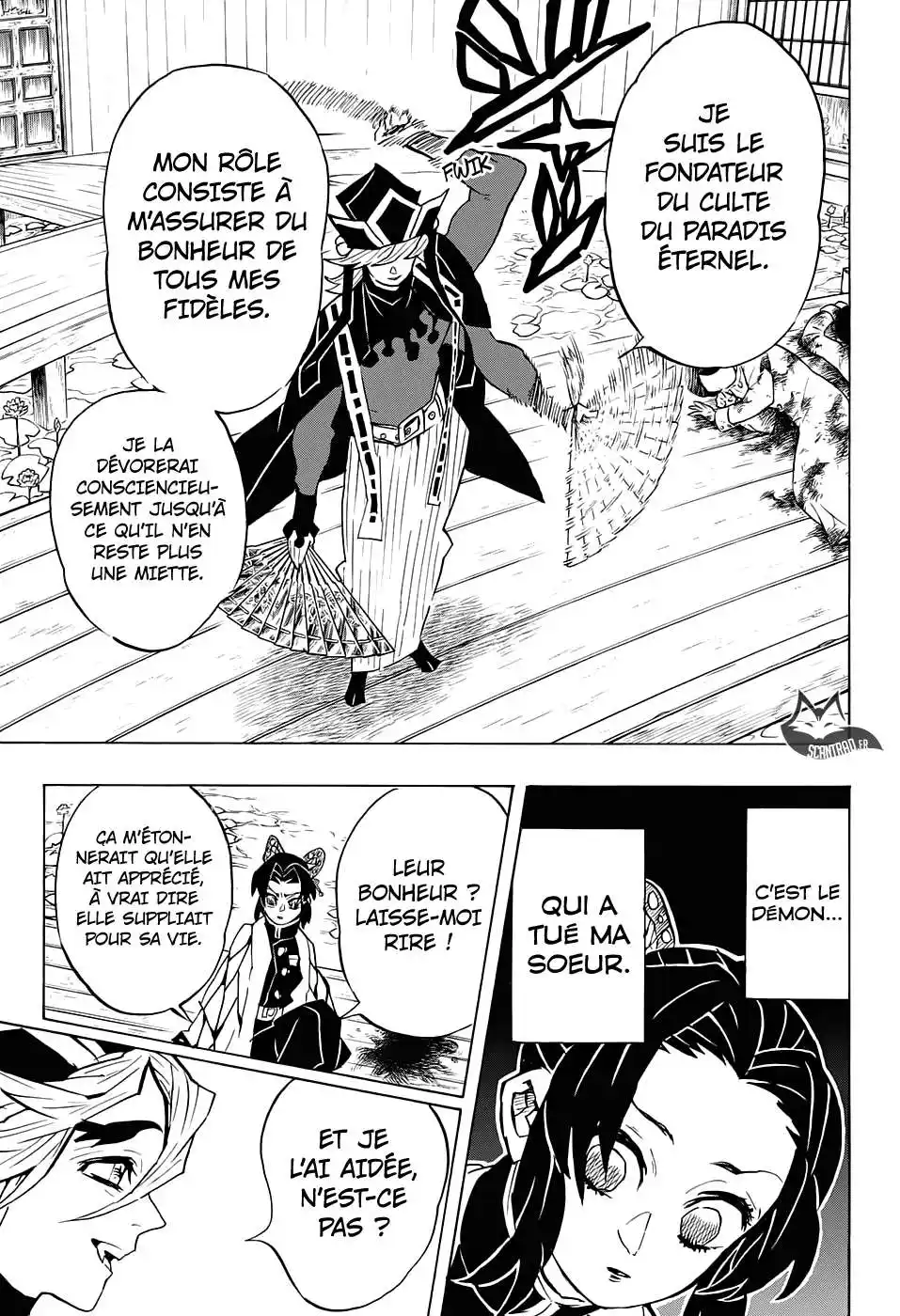 Kimetsu No Yaiba 141 page 9