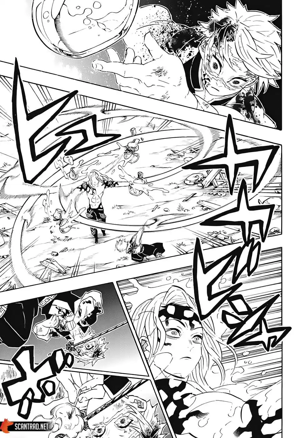 Kimetsu No Yaiba 185 page 15