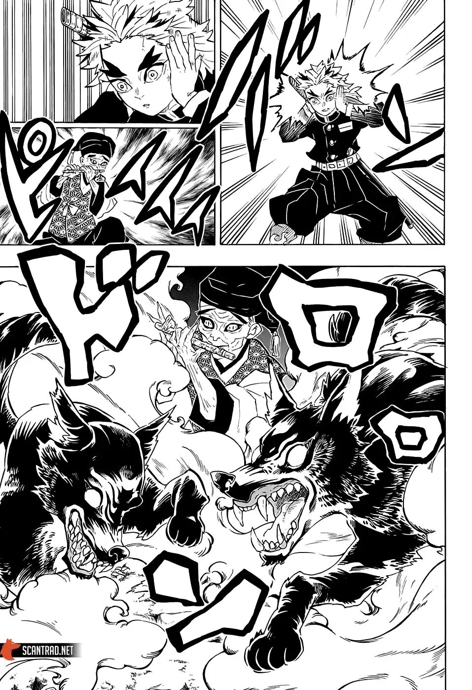Kimetsu No Yaiba 206 page 11