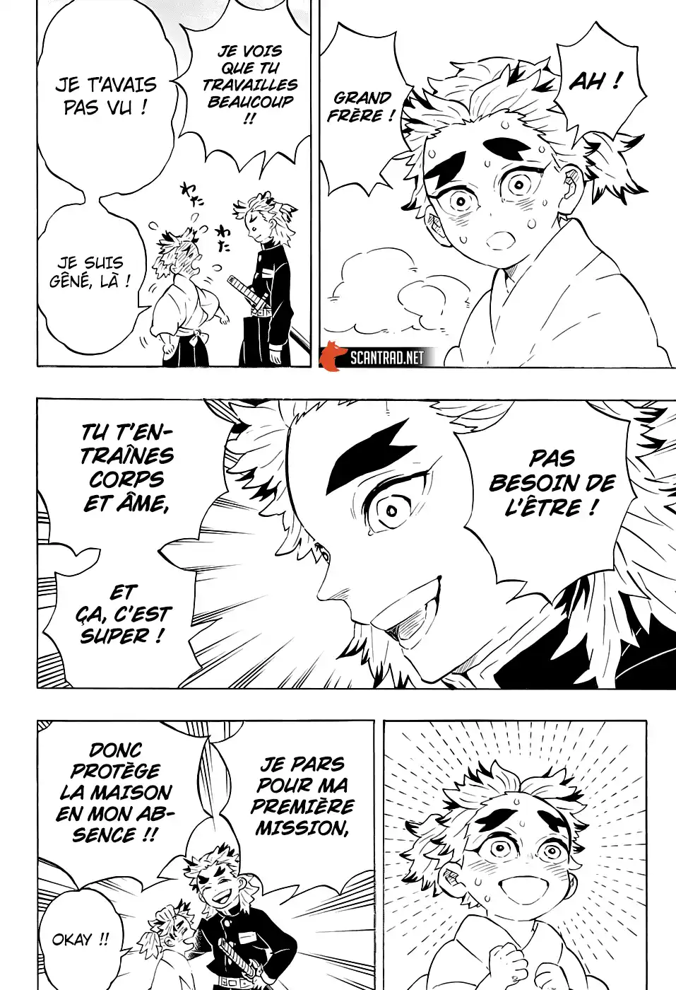 Kimetsu No Yaiba 206 page 4