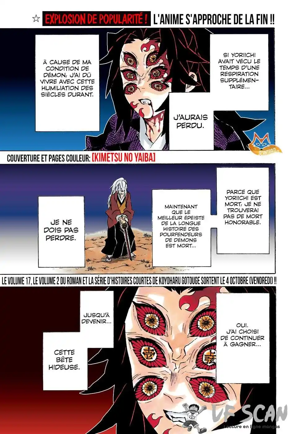 Kimetsu No Yaiba 175 page 1