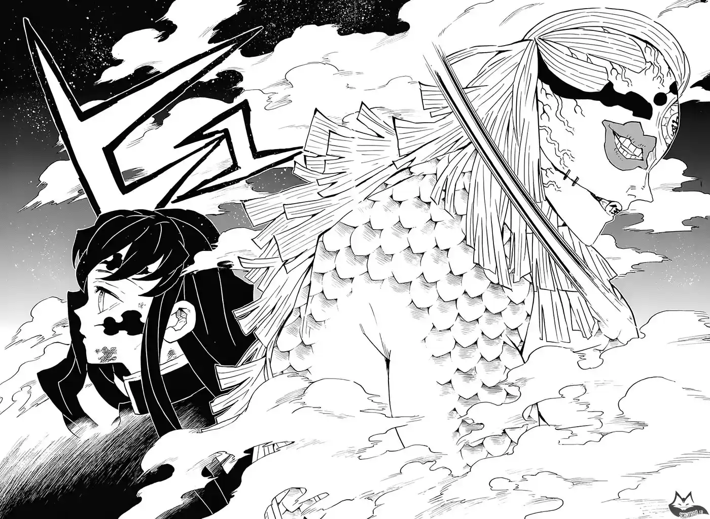 Kimetsu No Yaiba 121 page 13