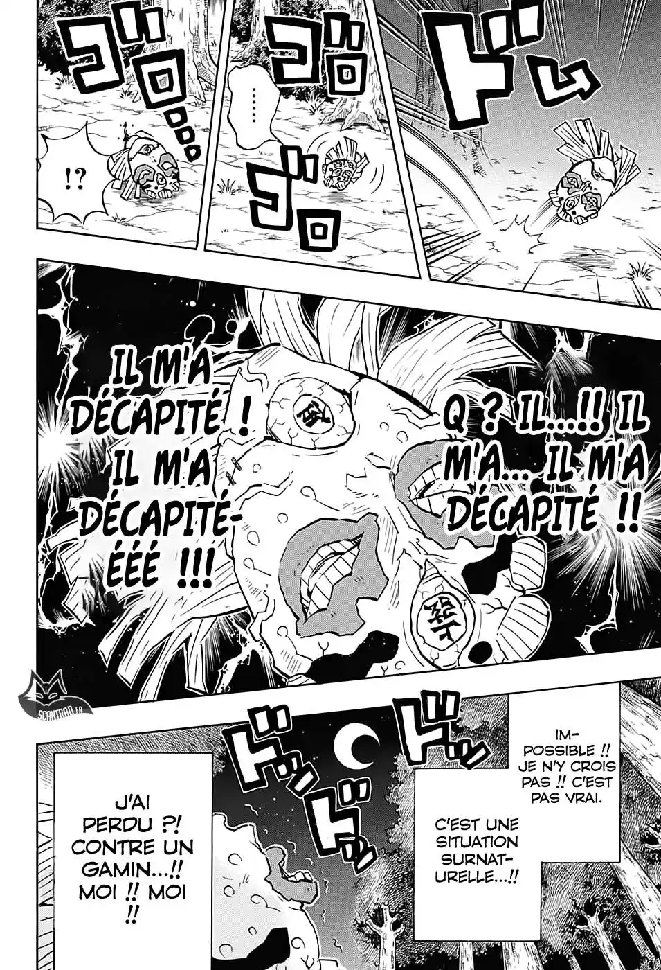 Kimetsu No Yaiba 121 page 16