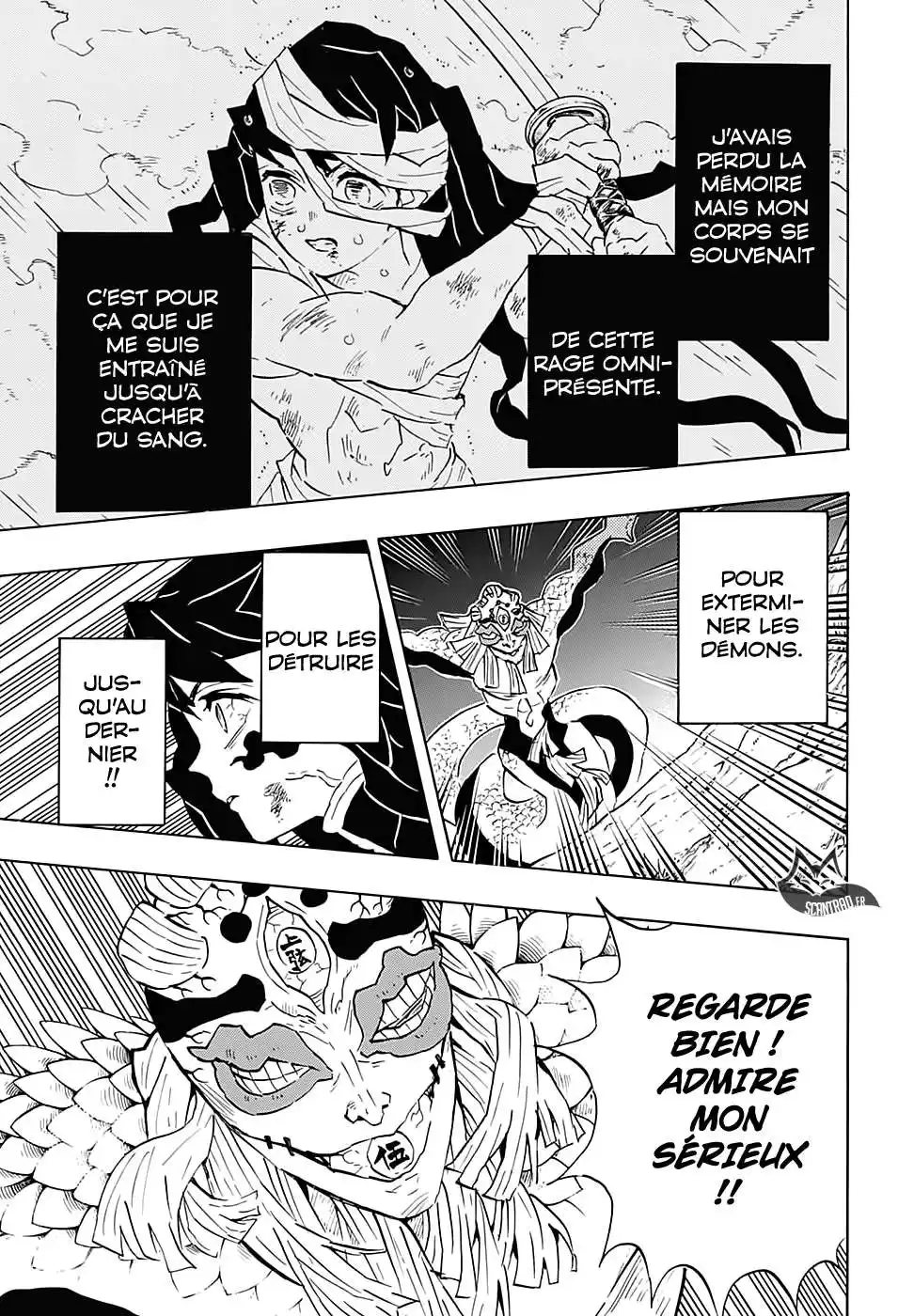 Kimetsu No Yaiba 121 page 5