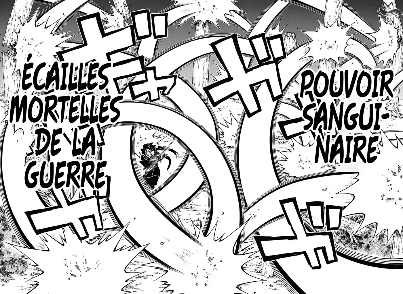 Kimetsu No Yaiba 121 page 6