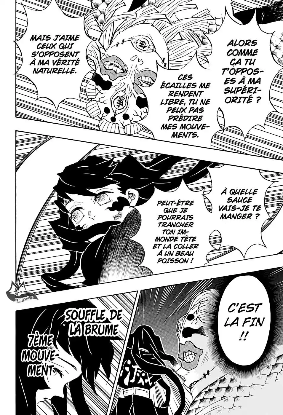 Kimetsu No Yaiba 121 page 7