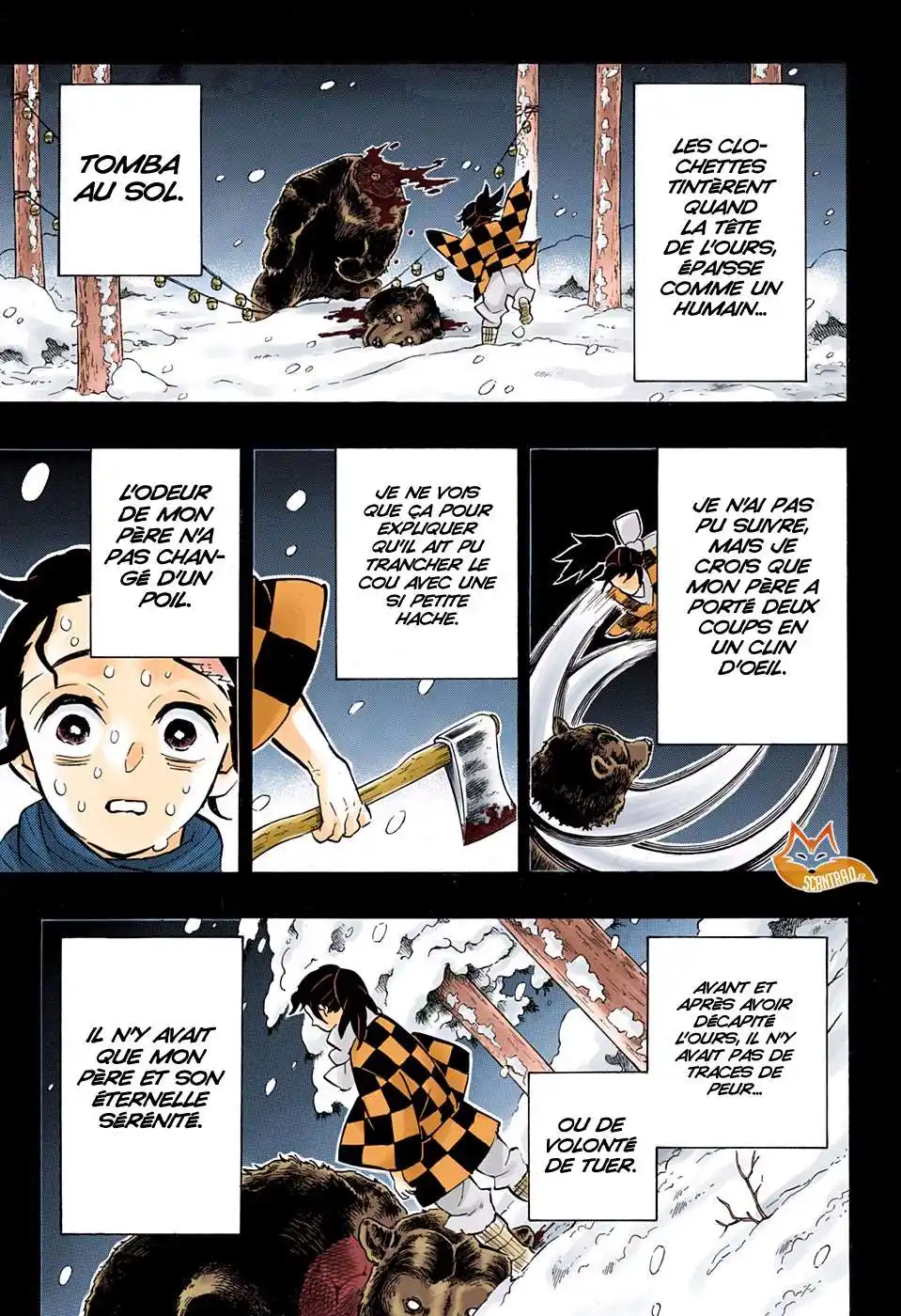 Kimetsu No Yaiba 151 page 13