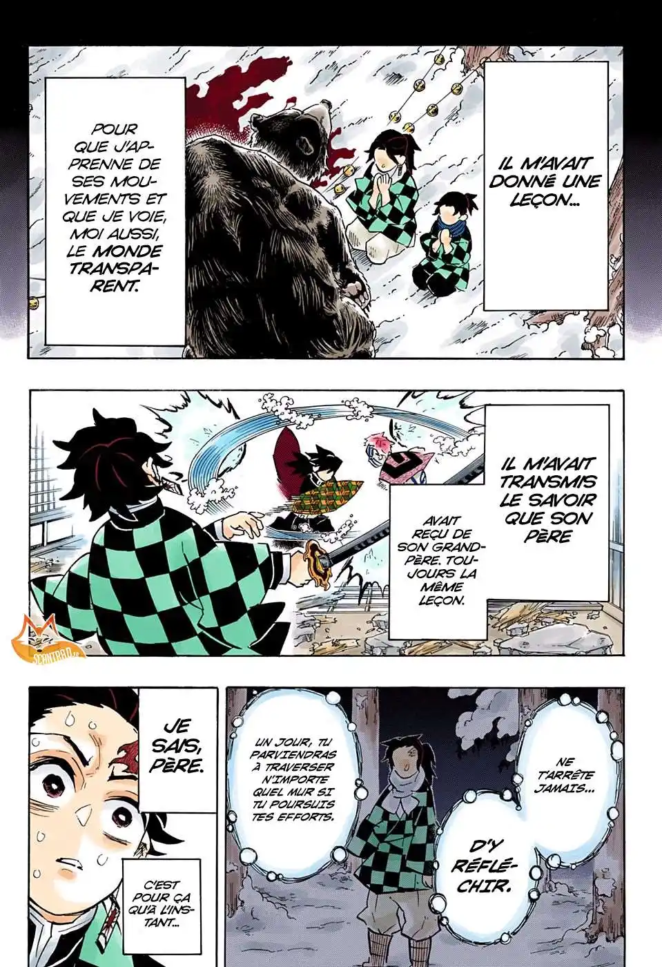 Kimetsu No Yaiba 151 page 15