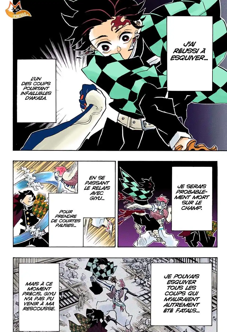 Kimetsu No Yaiba 151 page 16