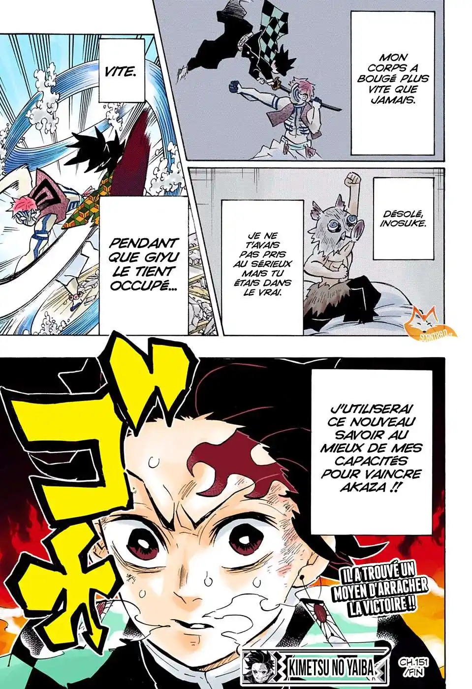 Kimetsu No Yaiba 151 page 19