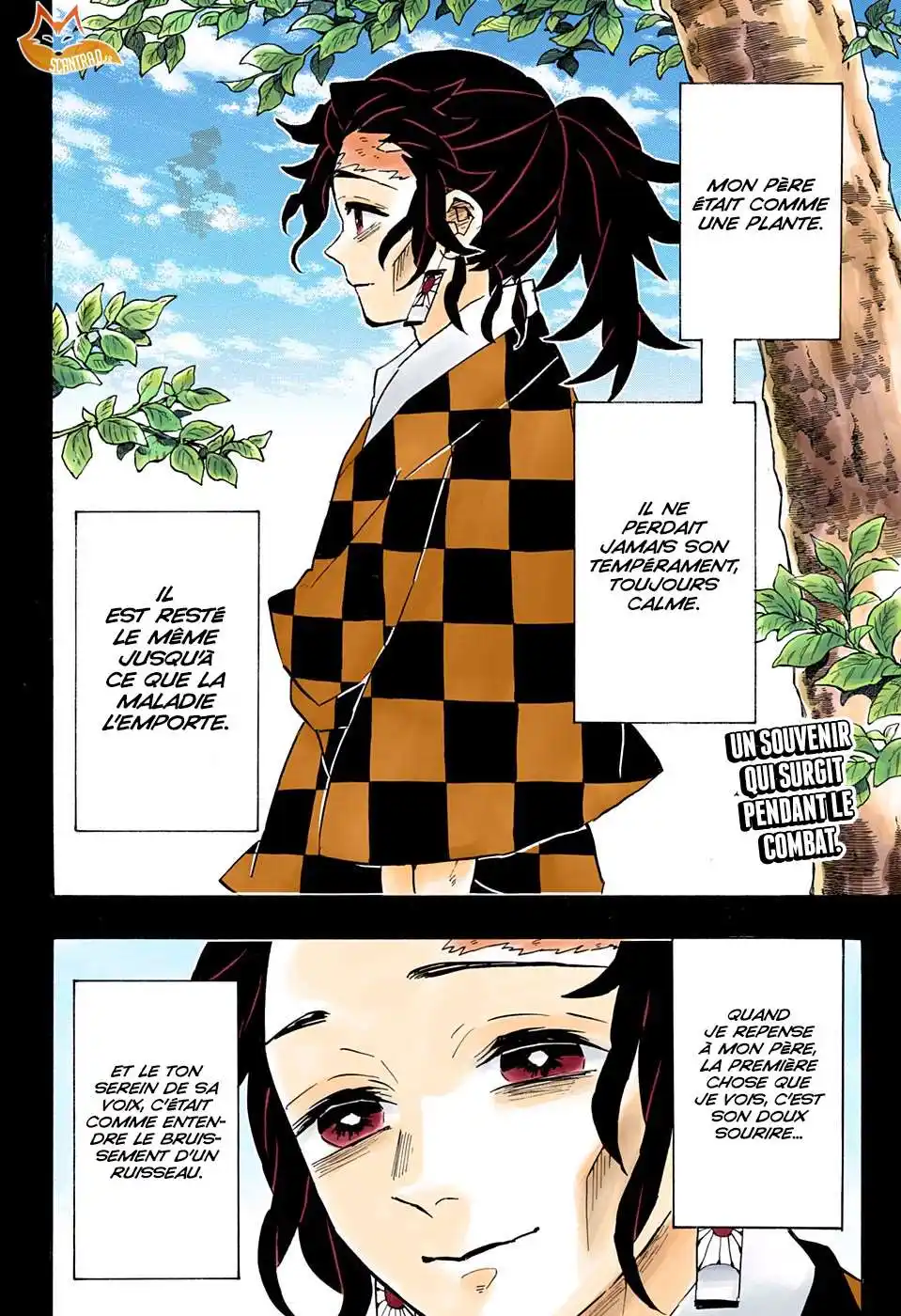 Kimetsu No Yaiba 151 page 2