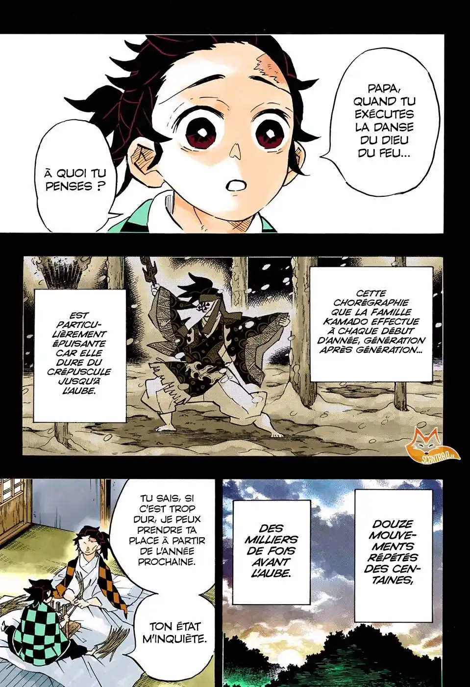 Kimetsu No Yaiba 151 page 3