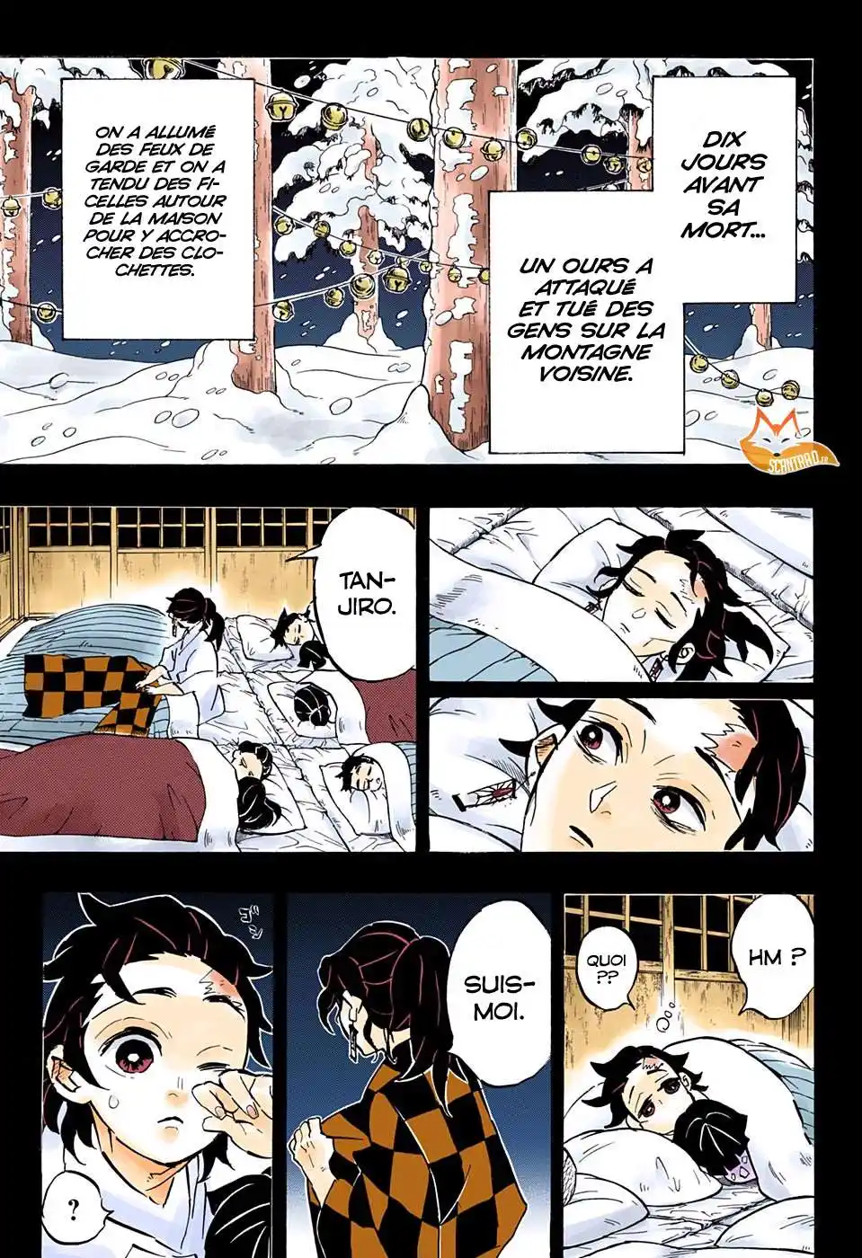 Kimetsu No Yaiba 151 page 7