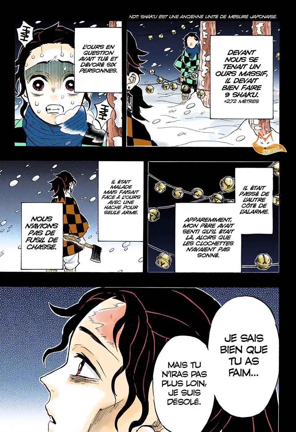 Kimetsu No Yaiba 151 page 9