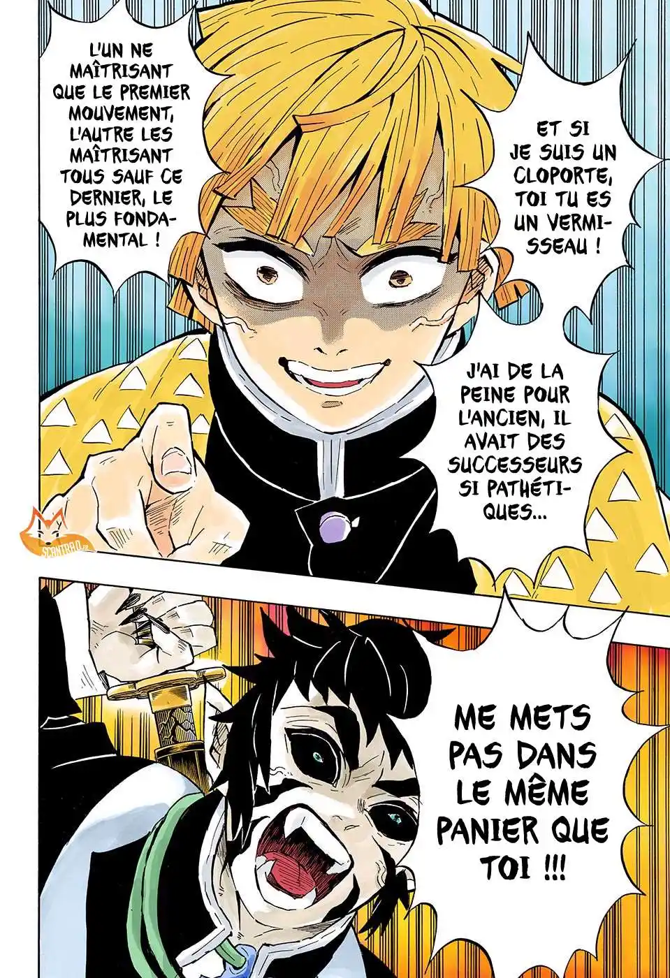 Kimetsu No Yaiba 144 page 16