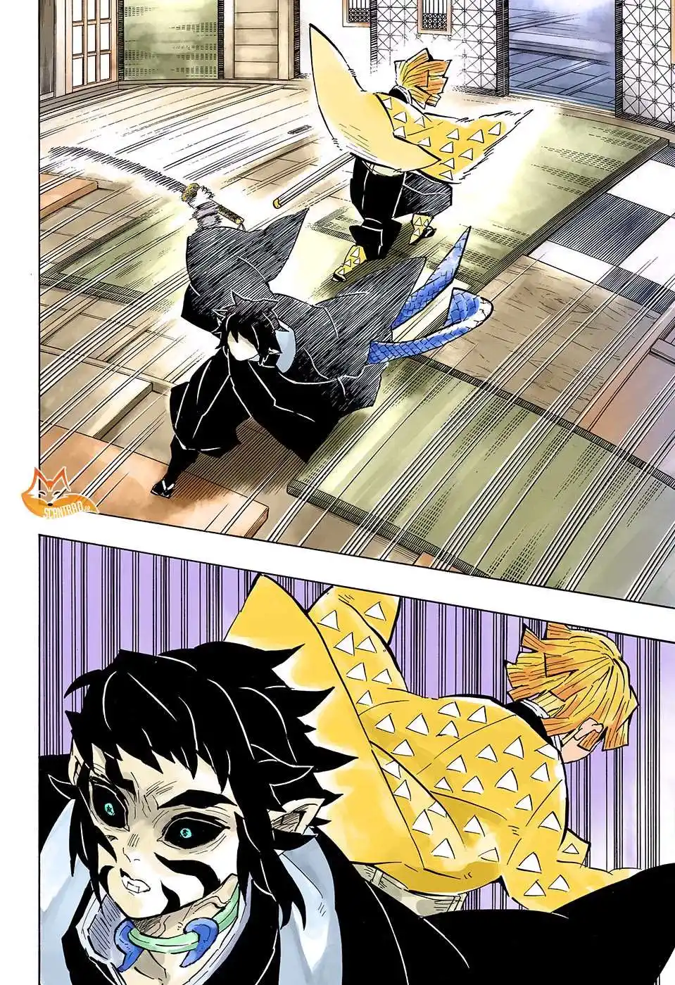 Kimetsu No Yaiba 144 page 18