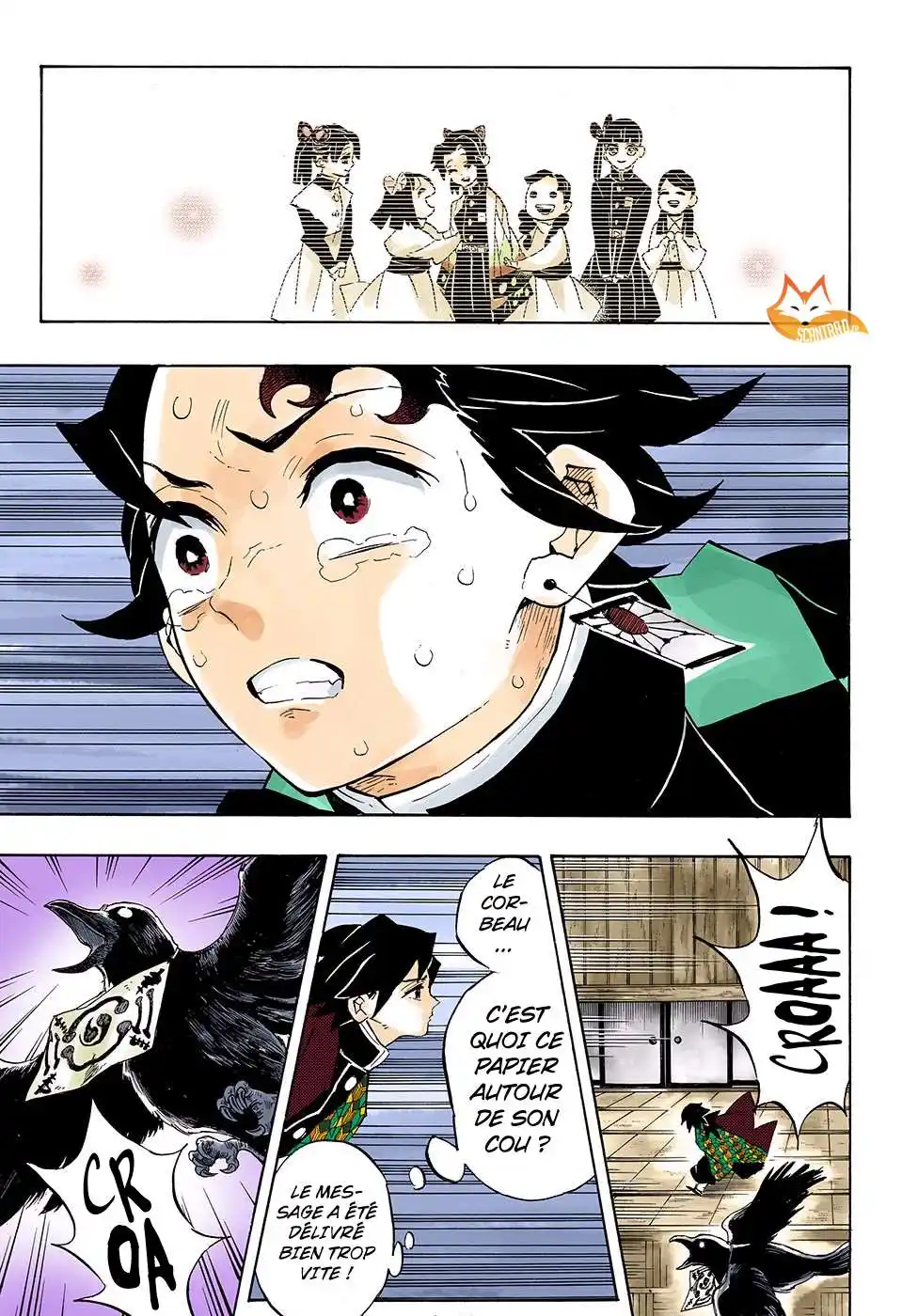 Kimetsu No Yaiba 144 page 5