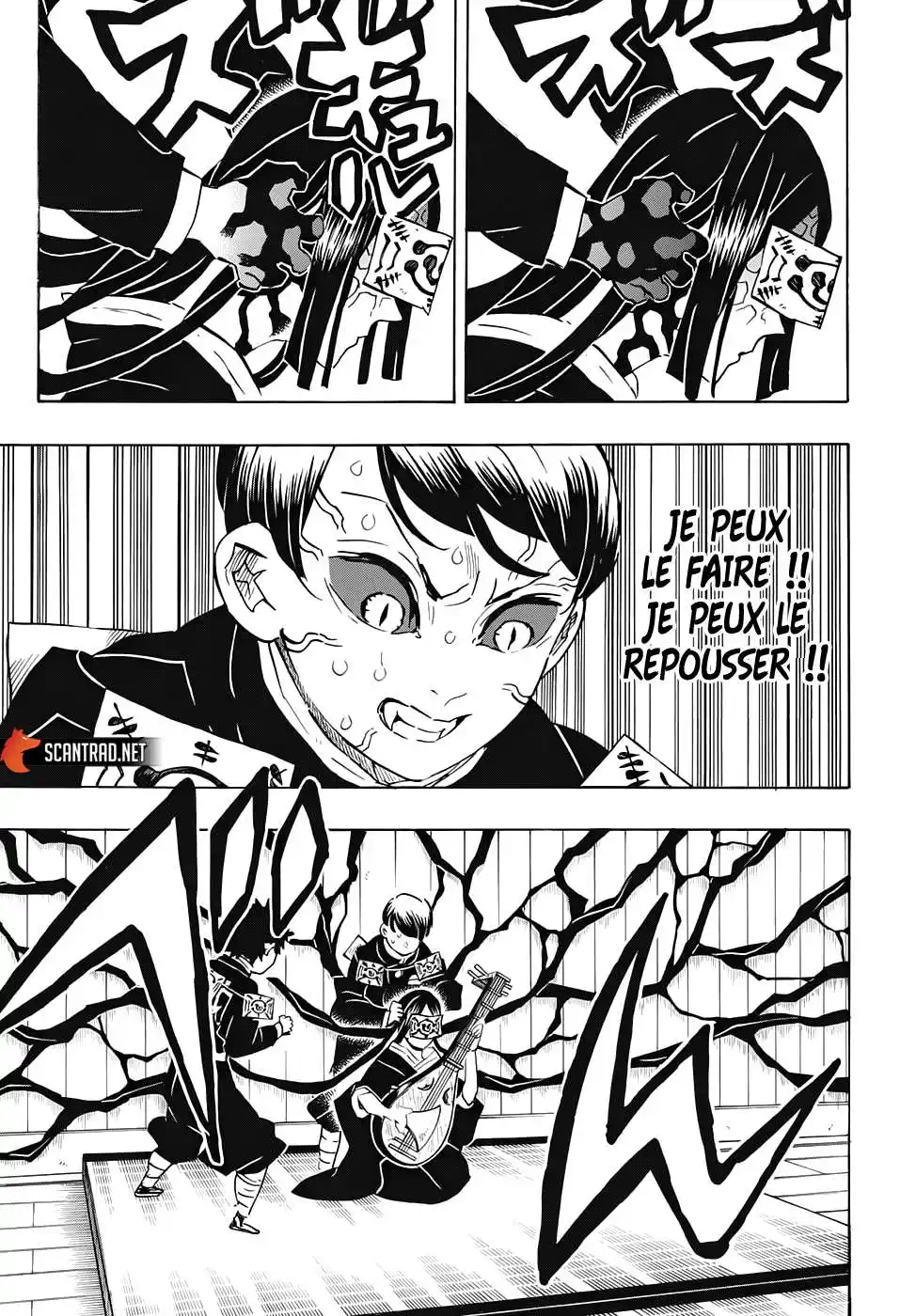 Kimetsu No Yaiba 183 page 11