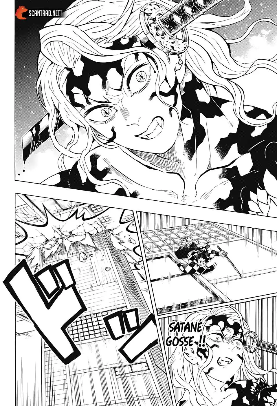 Kimetsu No Yaiba 183 page 18