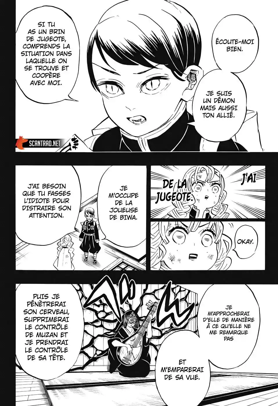 Kimetsu No Yaiba 183 page 4