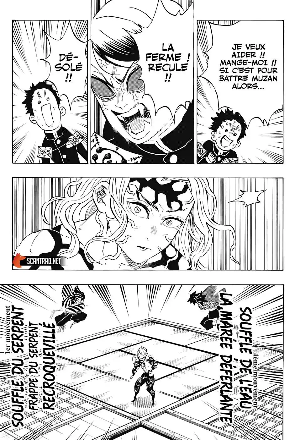 Kimetsu No Yaiba 183 page 9