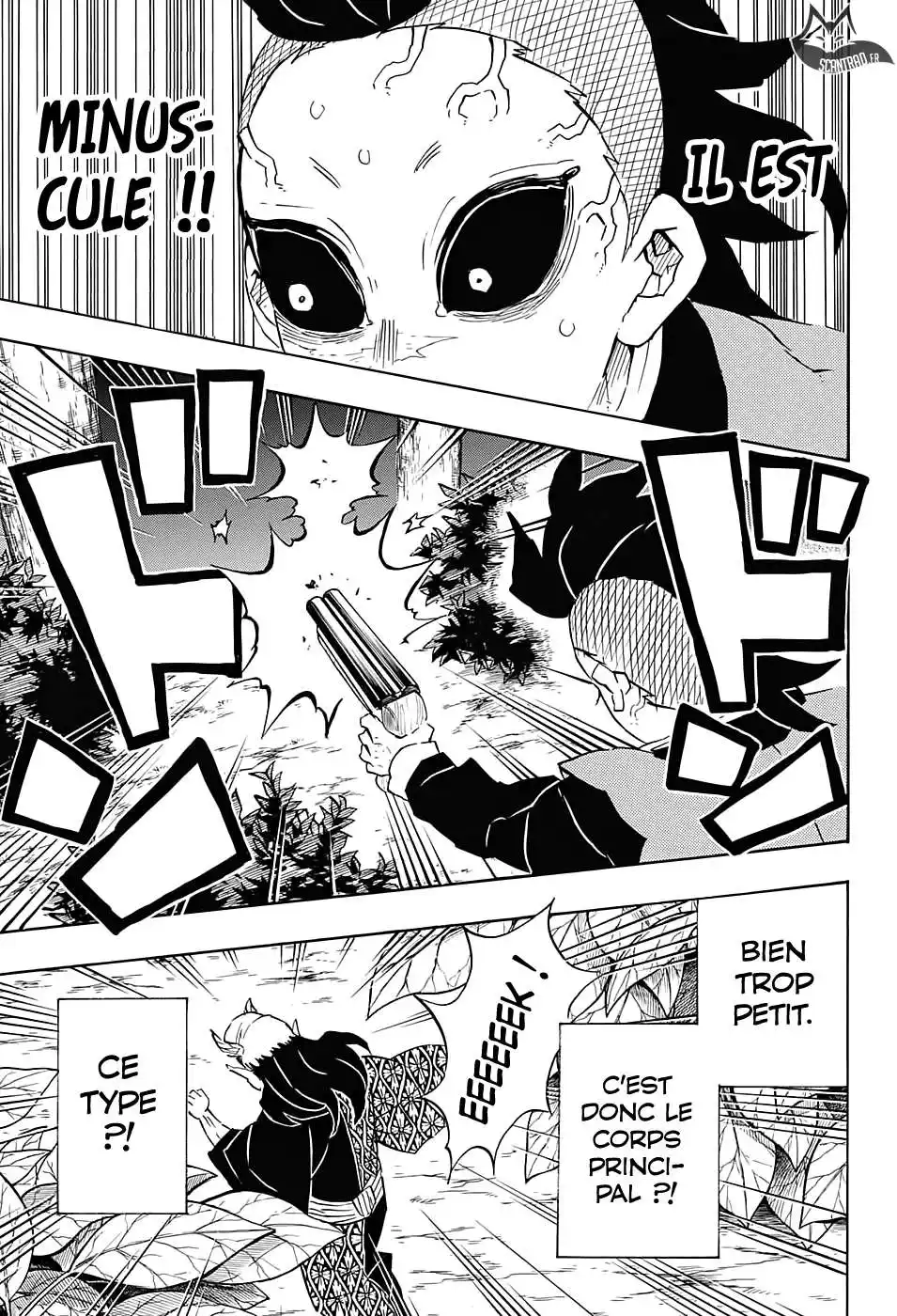 Kimetsu No Yaiba 114 page 13