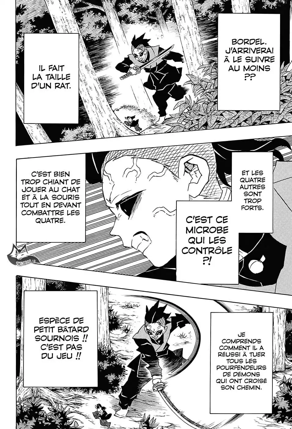 Kimetsu No Yaiba 114 page 14