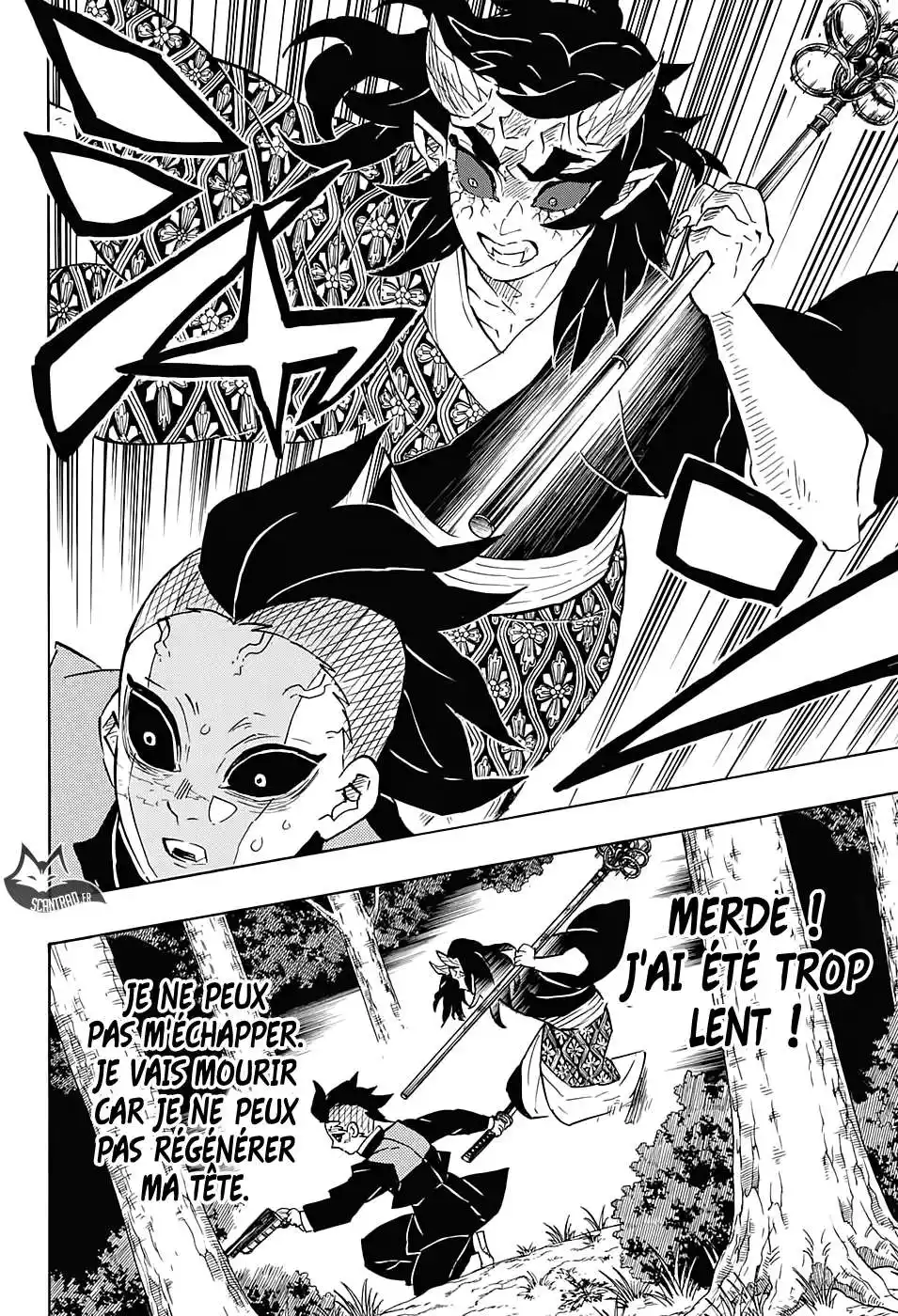 Kimetsu No Yaiba 114 page 18