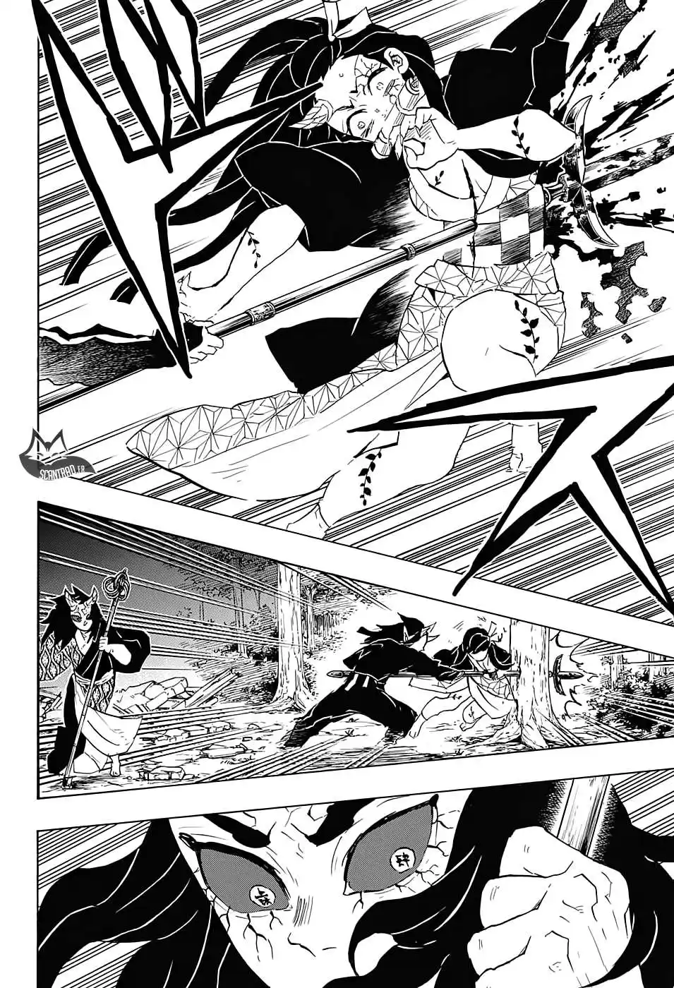 Kimetsu No Yaiba 114 page 4