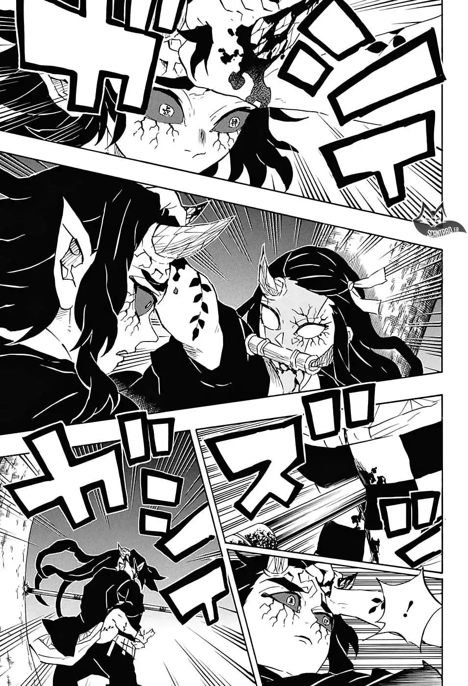 Kimetsu No Yaiba 114 page 7