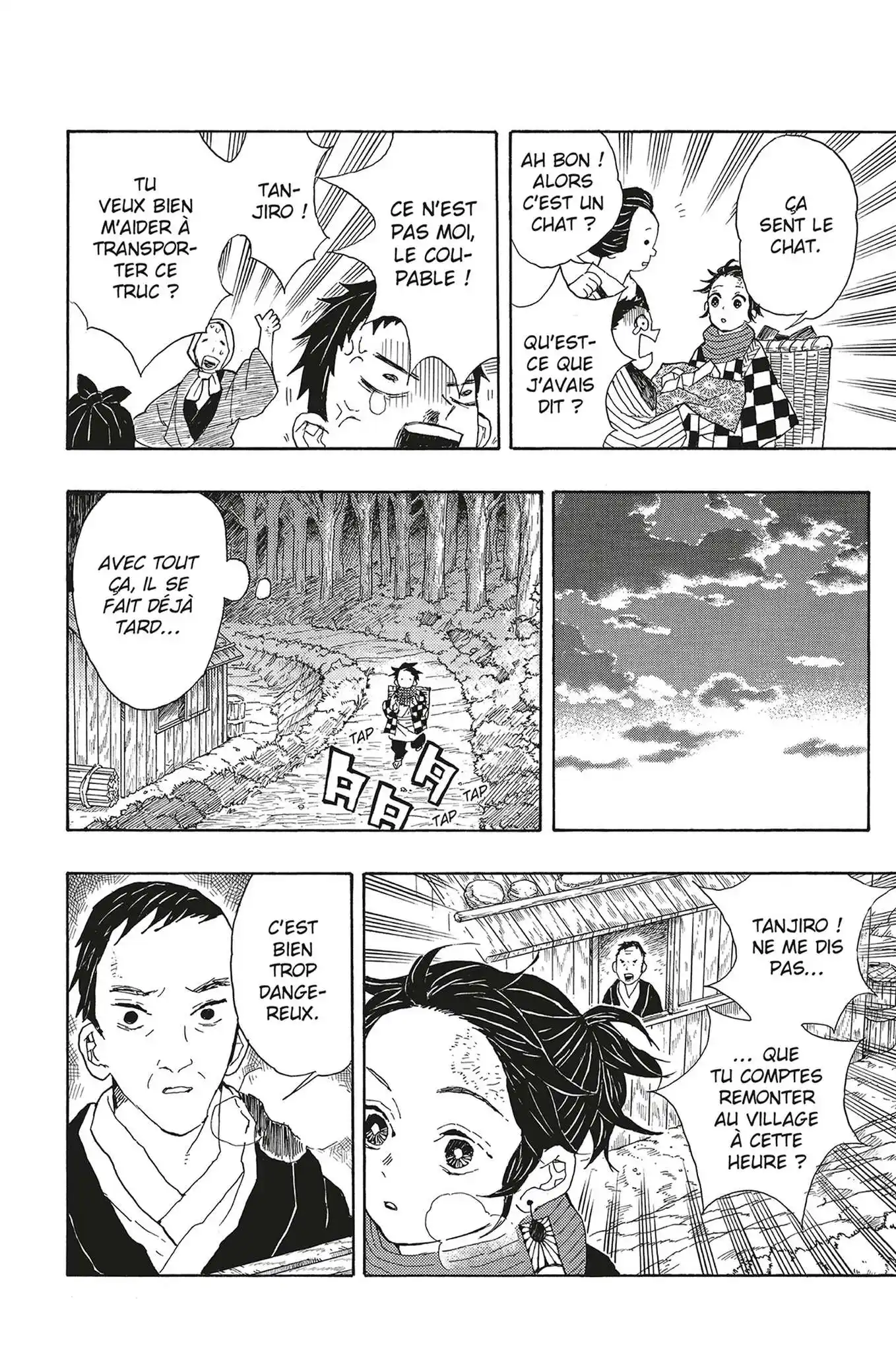 Kimetsu No Yaiba 1 page 12