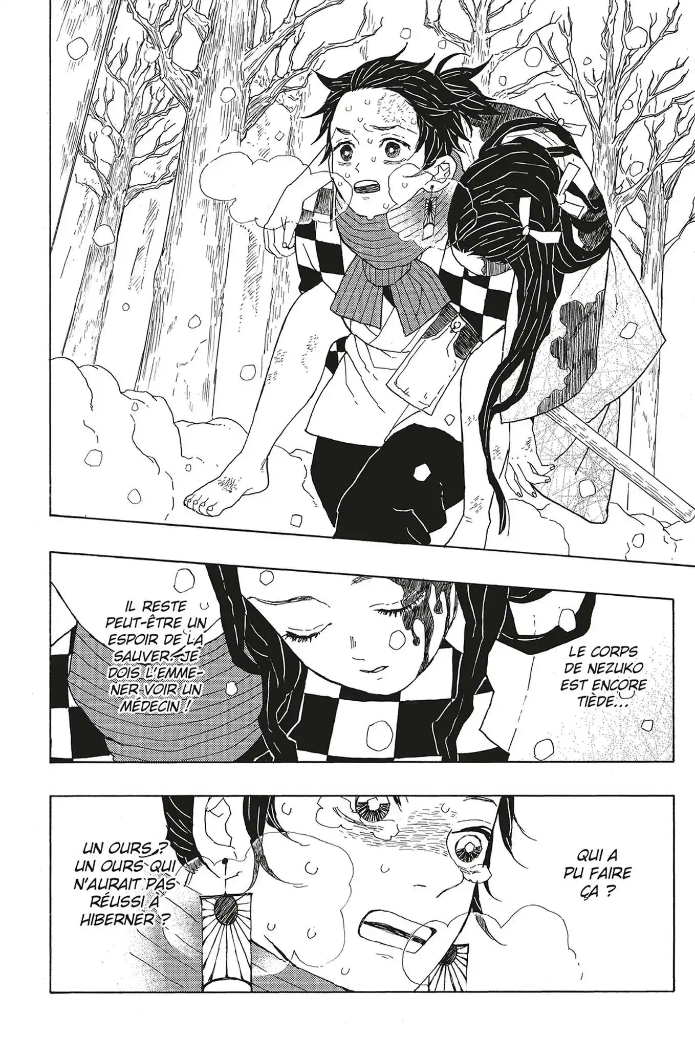 Kimetsu No Yaiba 1 page 18